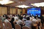 医疗行业高质量发展论坛成功举办