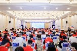 浙江省计算机信息系统集成行业协会协办2025第八十八届中国安防工程商大会