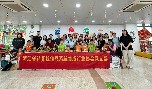 聚微光润童心 践初心护成长——协会党支部积极参与党员公益活动