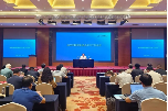 金承钰理事长赴厦门参加2026中国信息协会年中工作会议