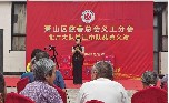 情续中秋 喜迎国庆