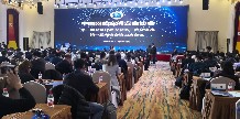 浙江省计算机信息系统集成行业协会当选中国网络空间安全协会理事单位