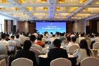 浙江系统集成协会受邀参加中国中小企业协会第二届常务理事会