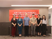 中国中小企业协会人才建设工作委员会执行主任胡丽一行来访
