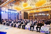 2024浙江数实融合产业创新大会暨中国中小企业协会浙江办事处成立仪式在杭州成功举办
