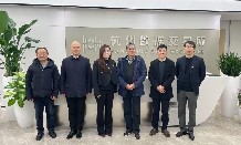 浙江系统集成协会赴杭州数据交易所考察交流