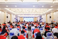 浙江省计算机信息系统集成行业协会协办2025第八十八届中国安防工程商大会