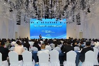 第十六届全国中小企业协会联席会议在津召开 共商中小企业高质量发展大计