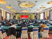 弱电运维发展论坛暨信息系统运行维护能力评估标准宣贯会（武汉站）成功举办