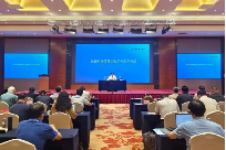 金承钰理事长赴厦门参加2026中国信息协会年中工作会议