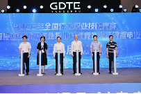 一文读懂贸易数据申报师，数字贸易时代的复合型新岗位